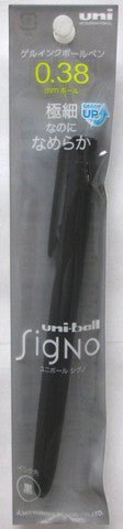 Uni-Ball Signo RT1 0.38 mm, Black Gel Ink